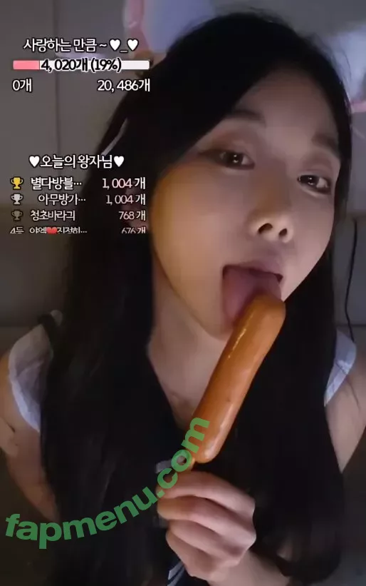 0008121 nude photo #0002 (BJ랭킹 / Yael)