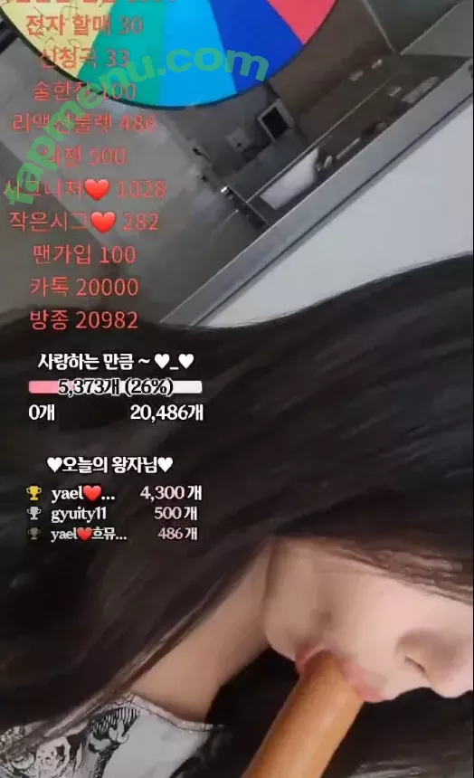 0008121 nude photo #0041 (BJ랭킹 / Yael)