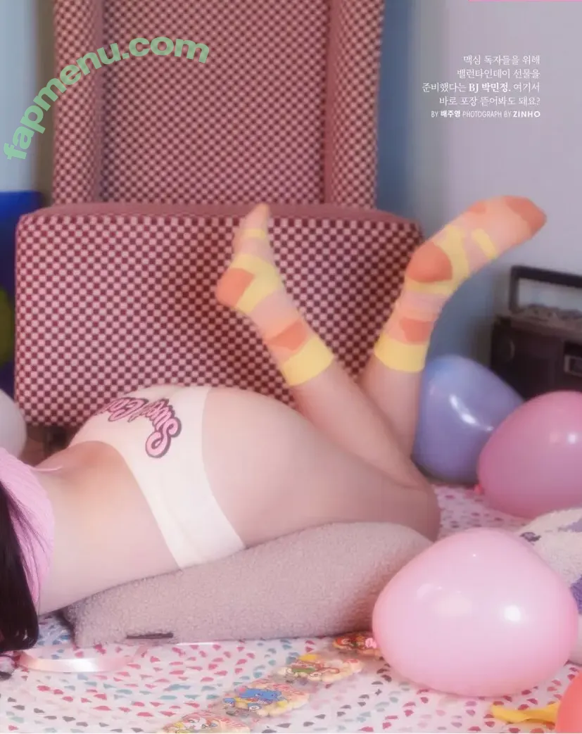 1995.mj nude photo #0014 (Park Min Jung 박민정)
