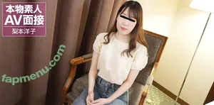 1pondo / 10Musume / Caribbeancom / Heyzo / Pacopacomama nude photo #0052