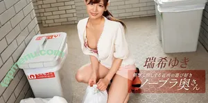 1pondo / 10Musume / Caribbeancom / Heyzo / Pacopacomama nude photo #0070