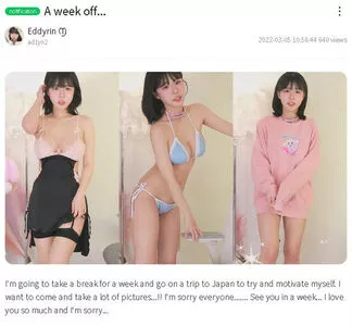 addielyn / ad1yn2 Patreon / ad1yn2ii nude photo #1887