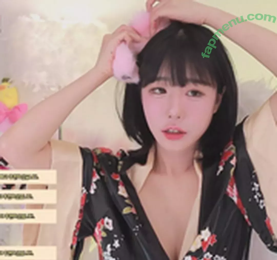addielyn nude photo #1717 (ad1yn2 Patreon / ad1yn2ii)