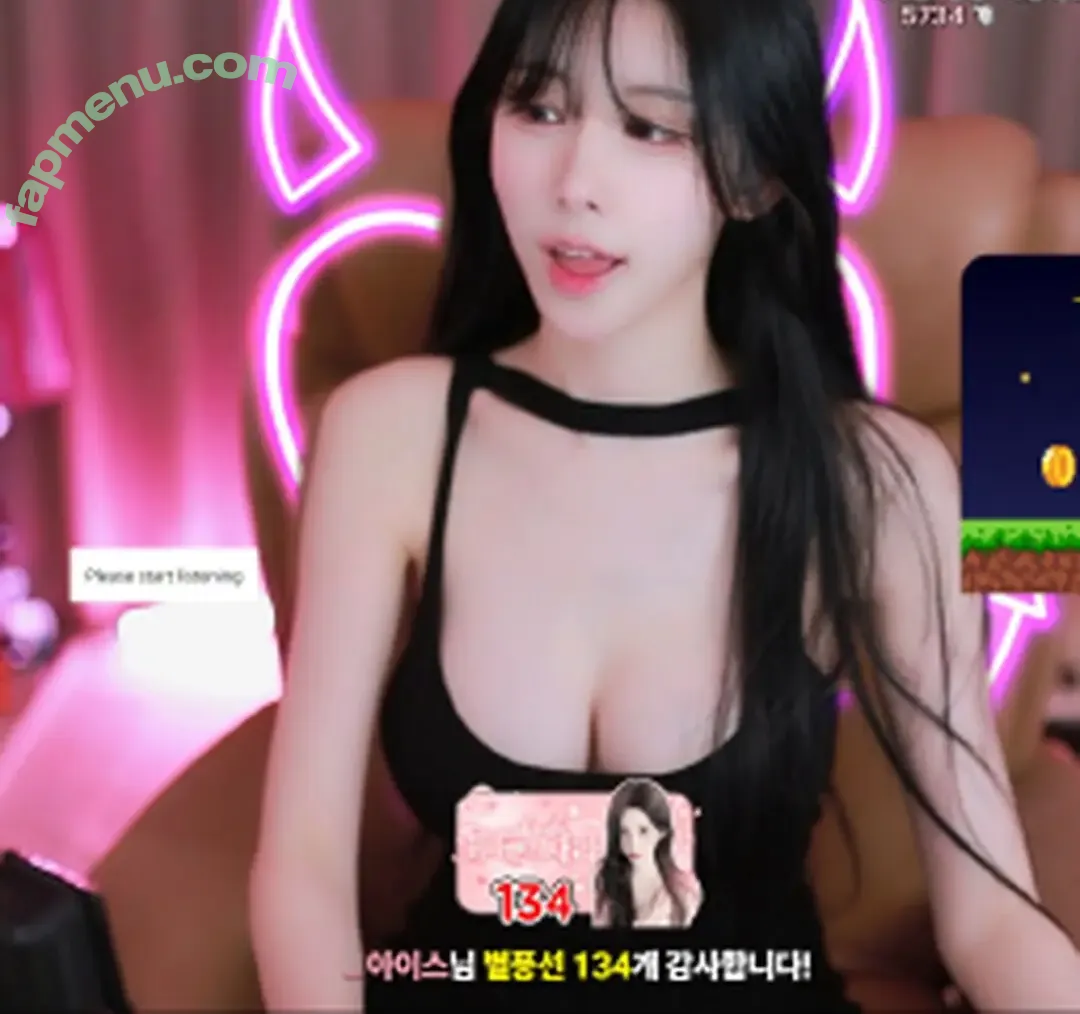 Afreeca Dbsek28 nude photo #0130 (hmmmem / 새라)