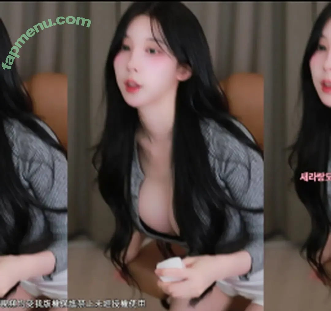 Afreeca Dbsek28 nude photo #0137 (hmmmem / 새라)