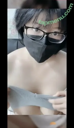 Ain Nguyen / ainnguyen / i_aint_nguyen / iaintnguyen nude photo #0891