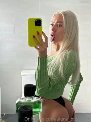 Alena Omovych / alena_omovych / alenaomovich nude photo #0422