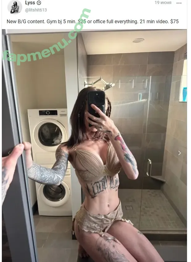 Alyssa Litanski nude photo #0179 (Ace99spades / Litski613 / alitski13 / litanskin / litski13)