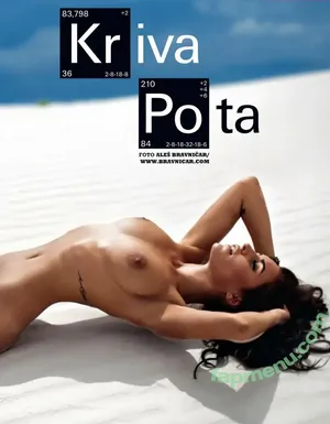 Anja Jenko / anjajenko nude photo #0004