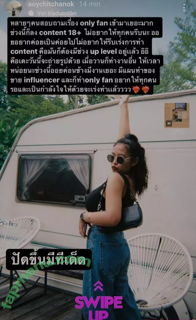 Aoy Chitchanok nude photo #0299 (aoychitchanok / u157085973)