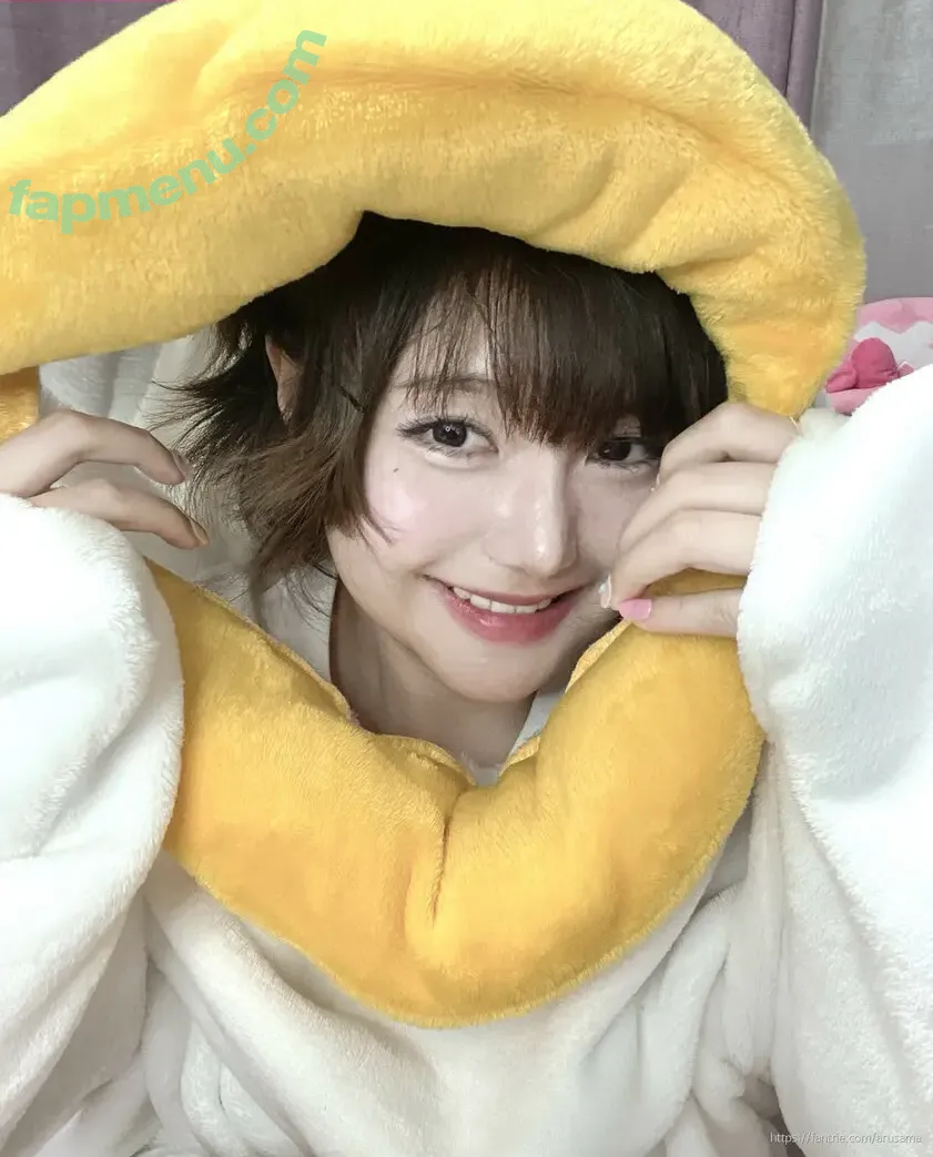 Arusama nude photo #0014 (essenceofara / x_arumi_x / xarumiix)