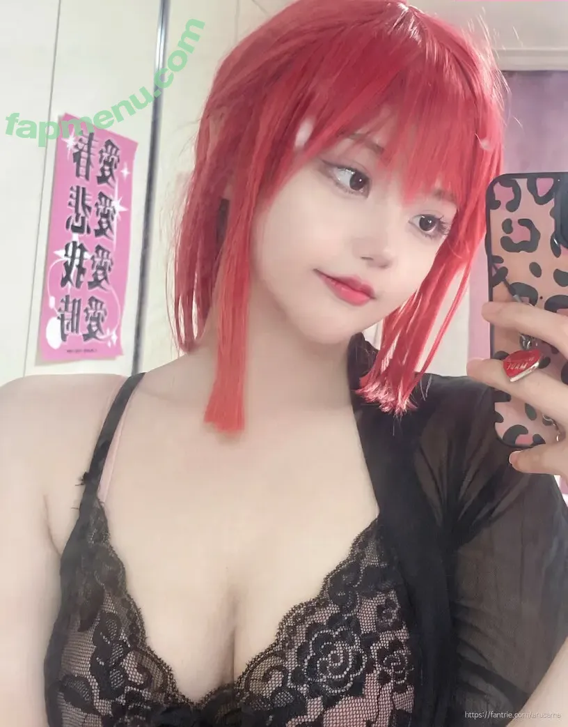 Arusama nude photo #0020 (essenceofara / x_arumi_x / xarumiix)