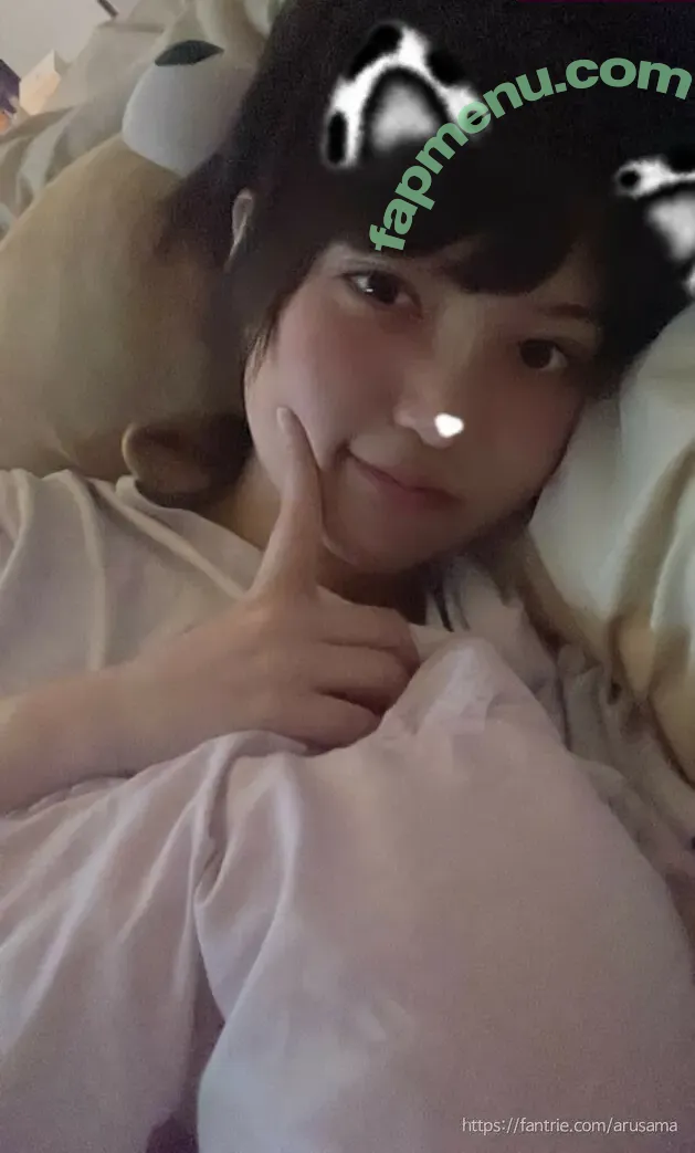 Arusama nude photo #0038 (essenceofara / x_arumi_x / xarumiix)