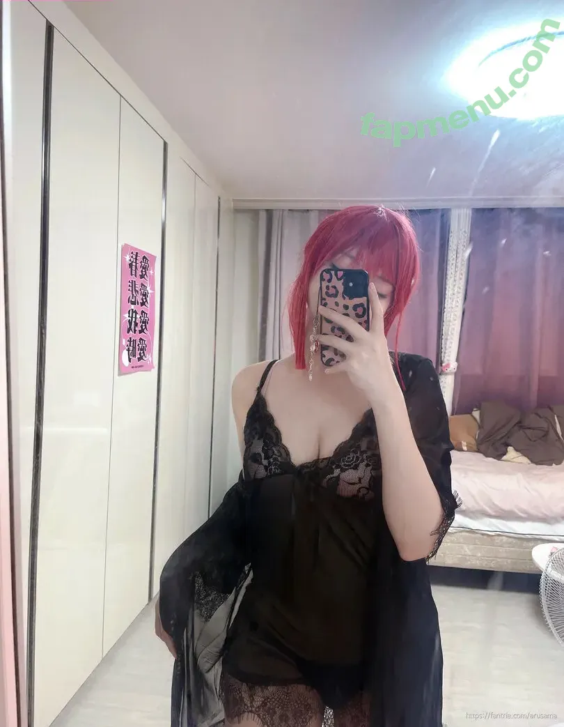Arusama nude photo #0042 (essenceofara / x_arumi_x / xarumiix)