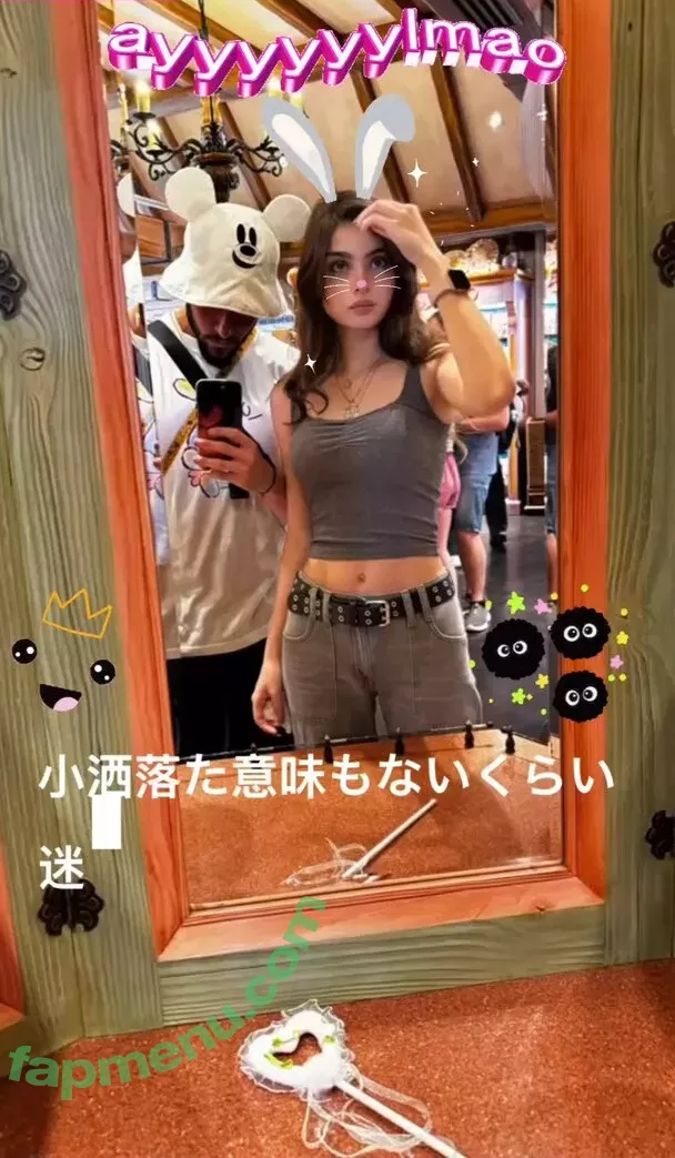 Aruuu nude photo #0876 ( / DeputyARUUU / malachitexd)