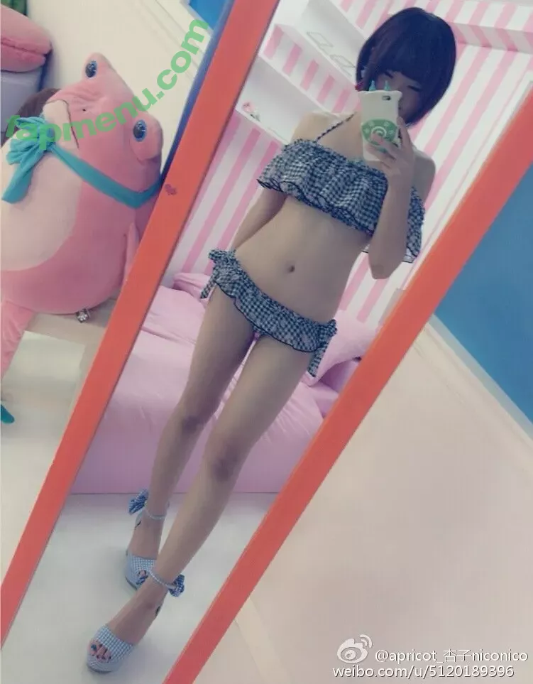 ayame_apricot nude photo #0029 (aya_aya / あぷりこっと＊)