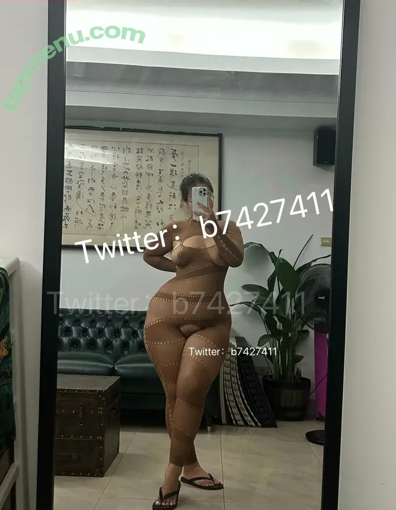 B742741 nude photo #0014 (b742741b742741)