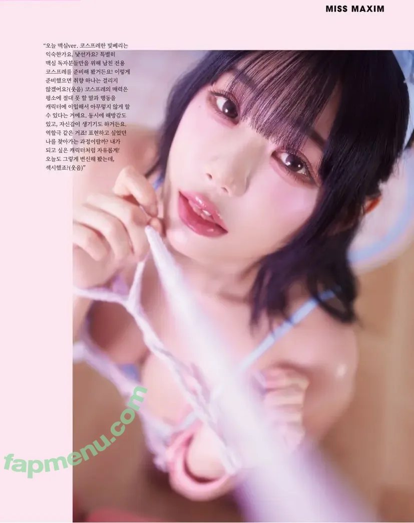 Berry0314 nude photo #0140 (Lumiere Berry / berry_3.14_ / 빛베리)