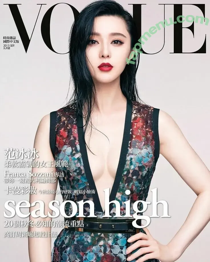 Bingbing Fan nude photo #0003 (Bingbing Fan)