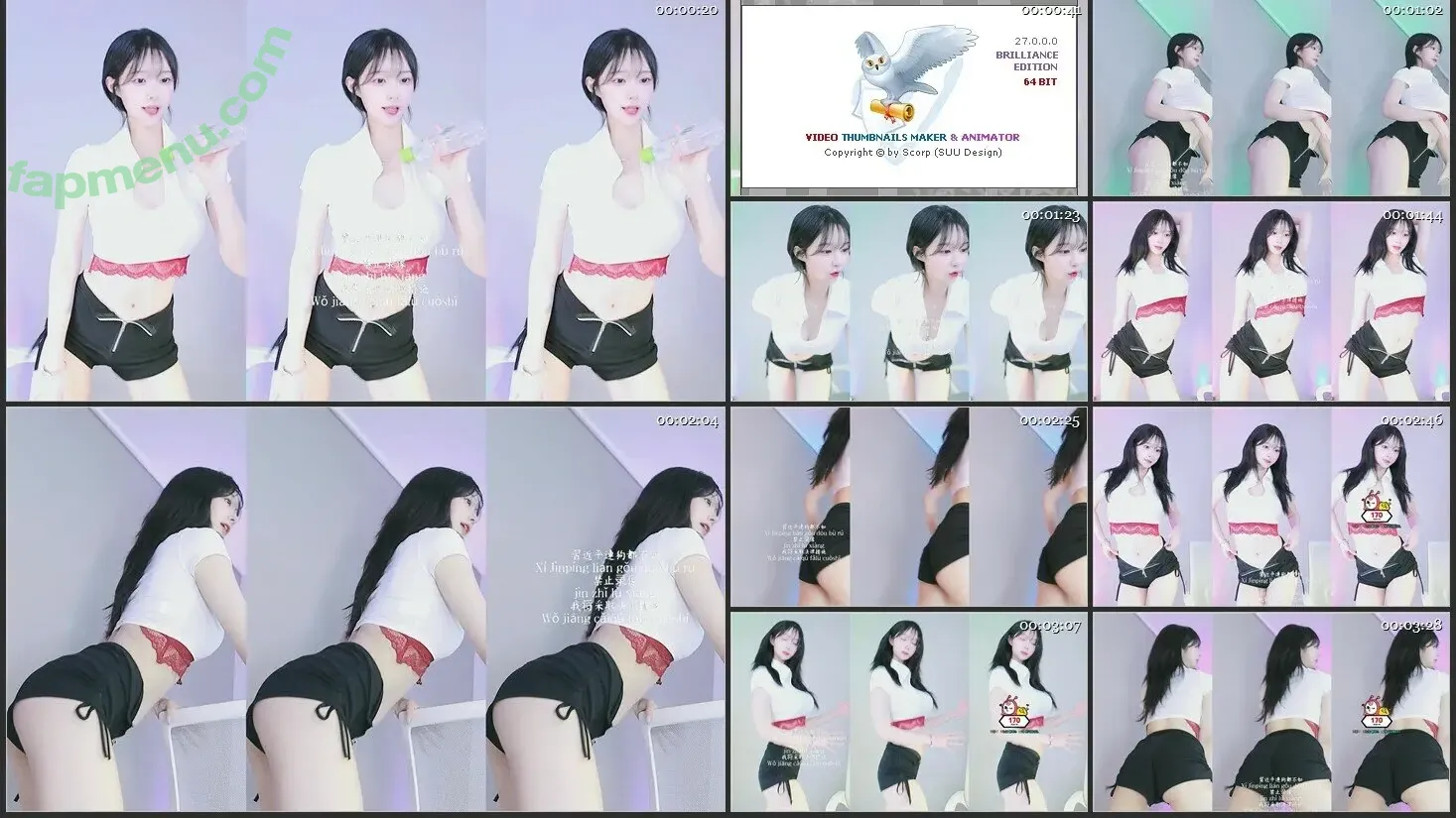 BJ Sumin2005 밍츄치킨 nude photo #0013 (bjhotchicken)