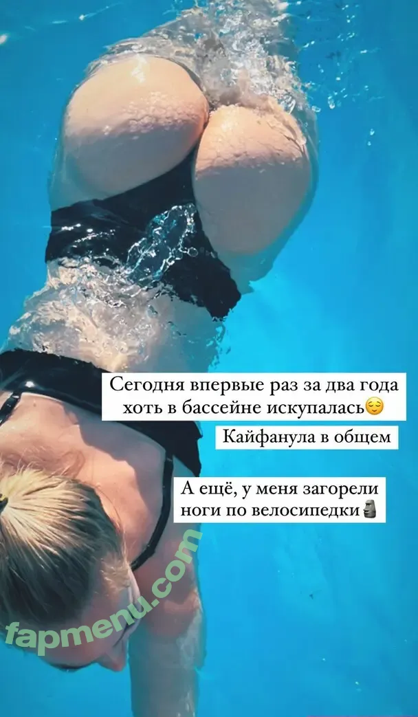 Charevna nude photo #0077 (_charevna_)