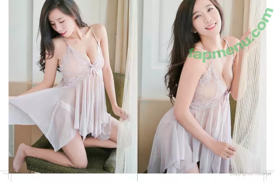 Chopperting nude photo #0260 (chopperyuting / 張宇婷)