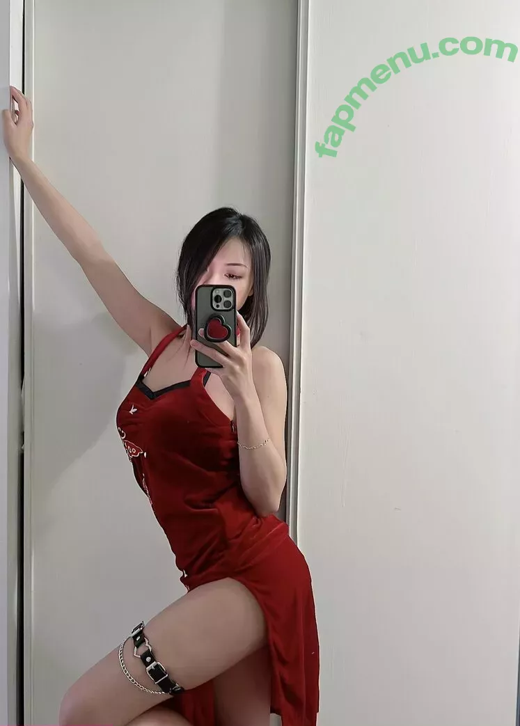 Cindy Phan nude photo #0082 (Dearcindyphan)