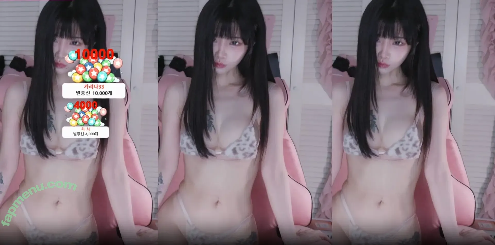 cinnamoroll nude photo #0017 (hyejicham / 유혜디)