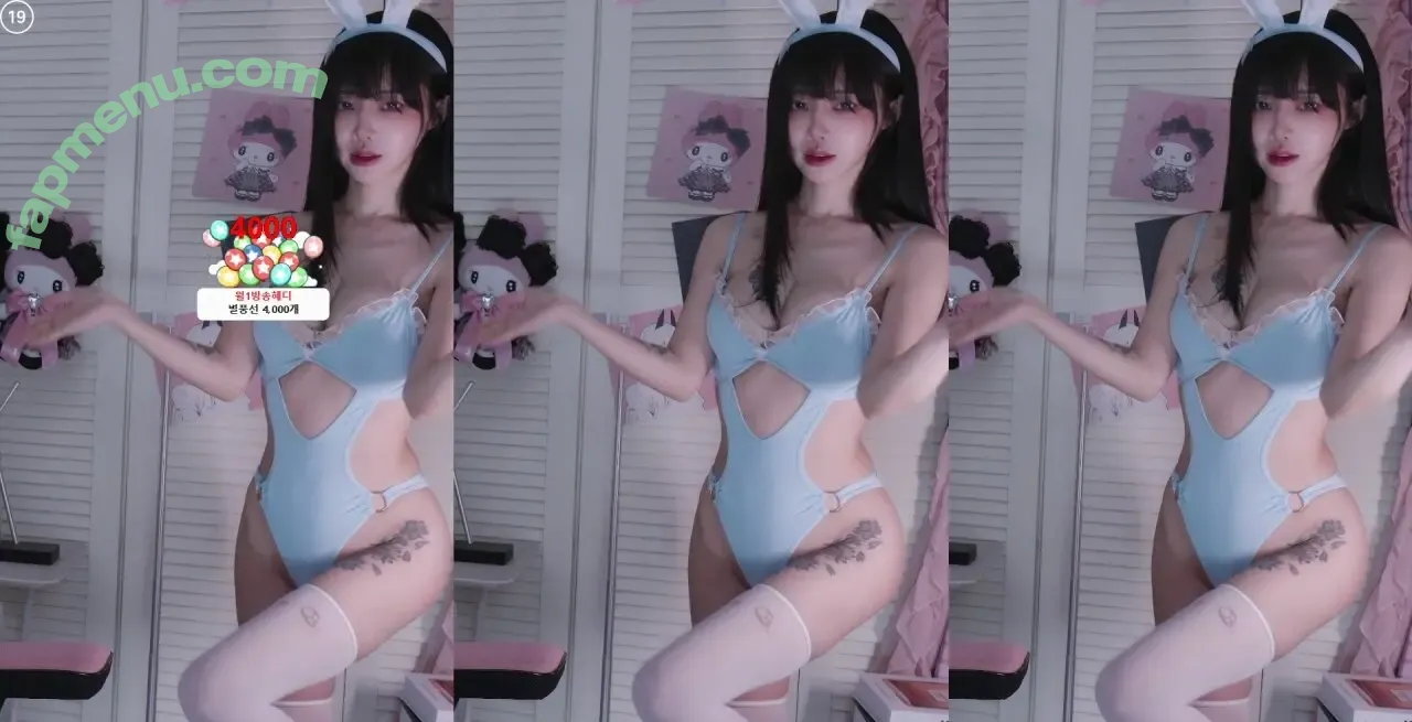 cinnamoroll nude photo #0020 (hyejicham / 유혜디)