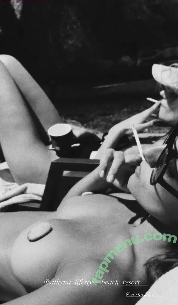 Clemence Navarro Bastin nude photo #0008 (clem.nb)