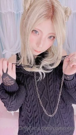como.exe / Comonun / hitori.exe nude photo #0149