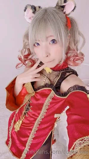 como.exe / Comonun / hitori.exe nude photo #0157