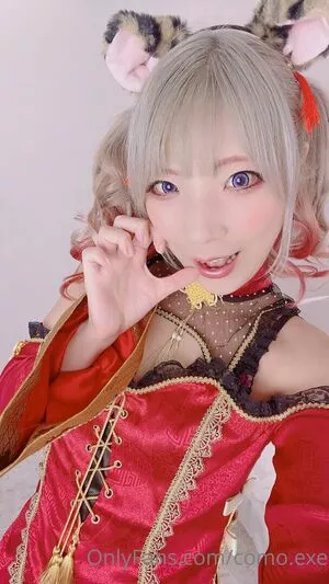 como.exe / Comonun / hitori.exe nude photo #0162