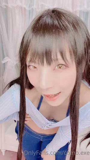 como.exe / Comonun / hitori.exe nude photo #0174