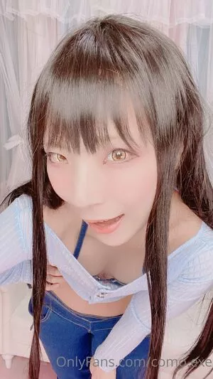 como.exe / Comonun / hitori.exe nude photo #0175