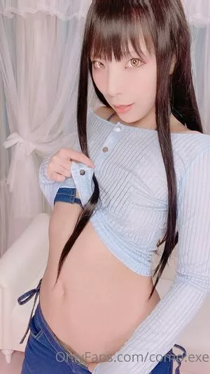 como.exe / Comonun / hitori.exe nude photo #0184