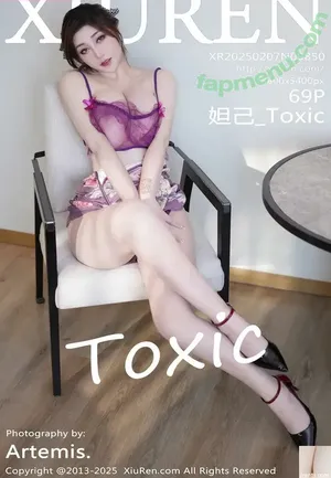 daji_toxic / Daji Toxic / 妲己_toxic nude photo #0356