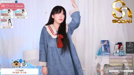 dami_amond / 퀸다미 Dami nude photo #0494