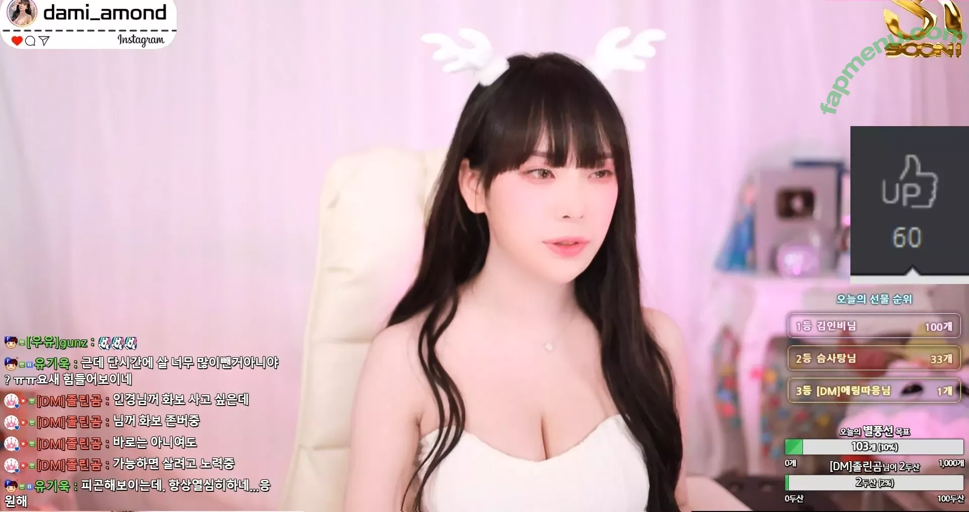 dami_amond nude photo #0509 (퀸다미 Dami)