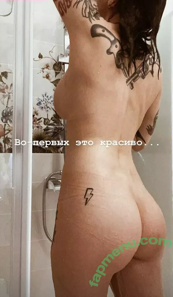 Daria Perel nude photo #0008 (pereldaria / perelperel)