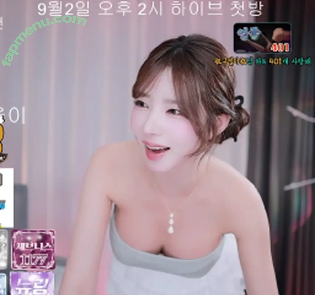Dbzala nude photo #0061 (새봄)