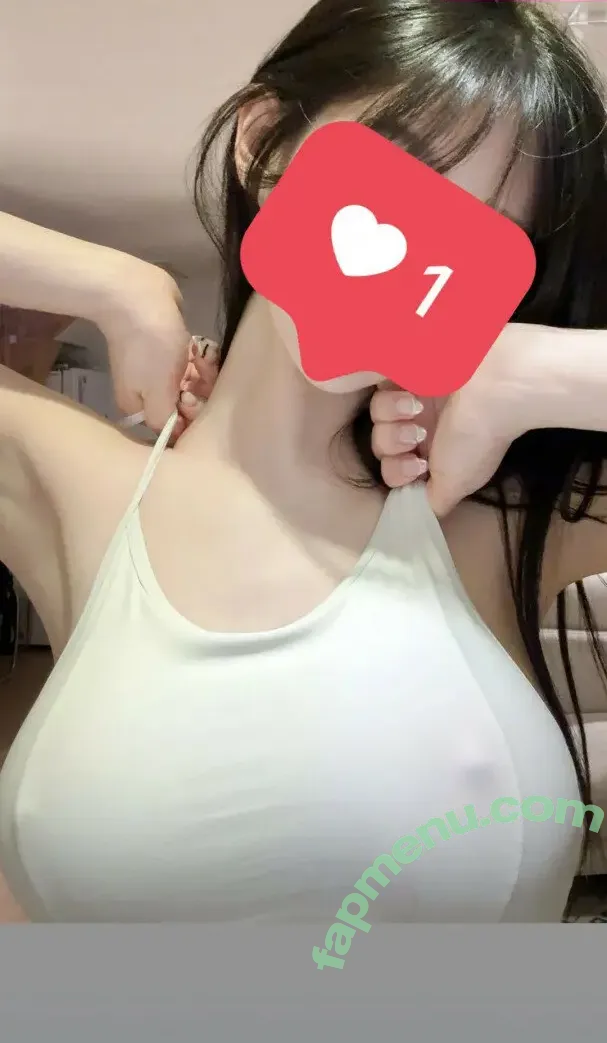 Ditesuna nude photo #0002 (Ditesuna)