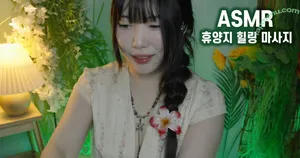 Dooboo Asmr / dooboo_asmr nude photo #0028