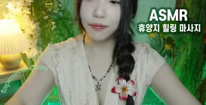 Dooboo Asmr / dooboo_asmr nude photo #0029