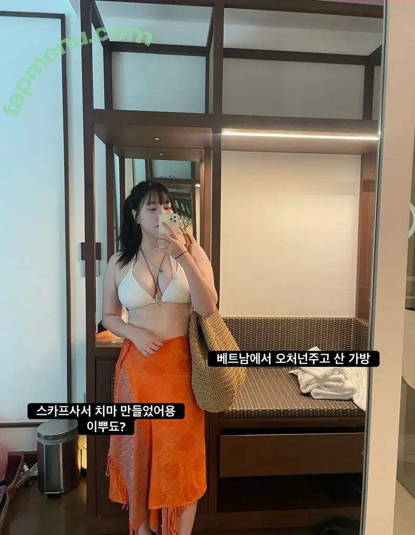 Dooboo Asmr nude photo #0036 (dooboo_asmr)