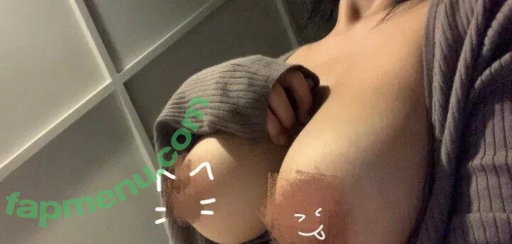 Downy.babyy nude photo #0011 (callmemeow / meowww19dn / smokinggoddess)