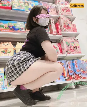 Dulce_de_leche_123 /  / Haru-chan / haru_chan nude photo #0017