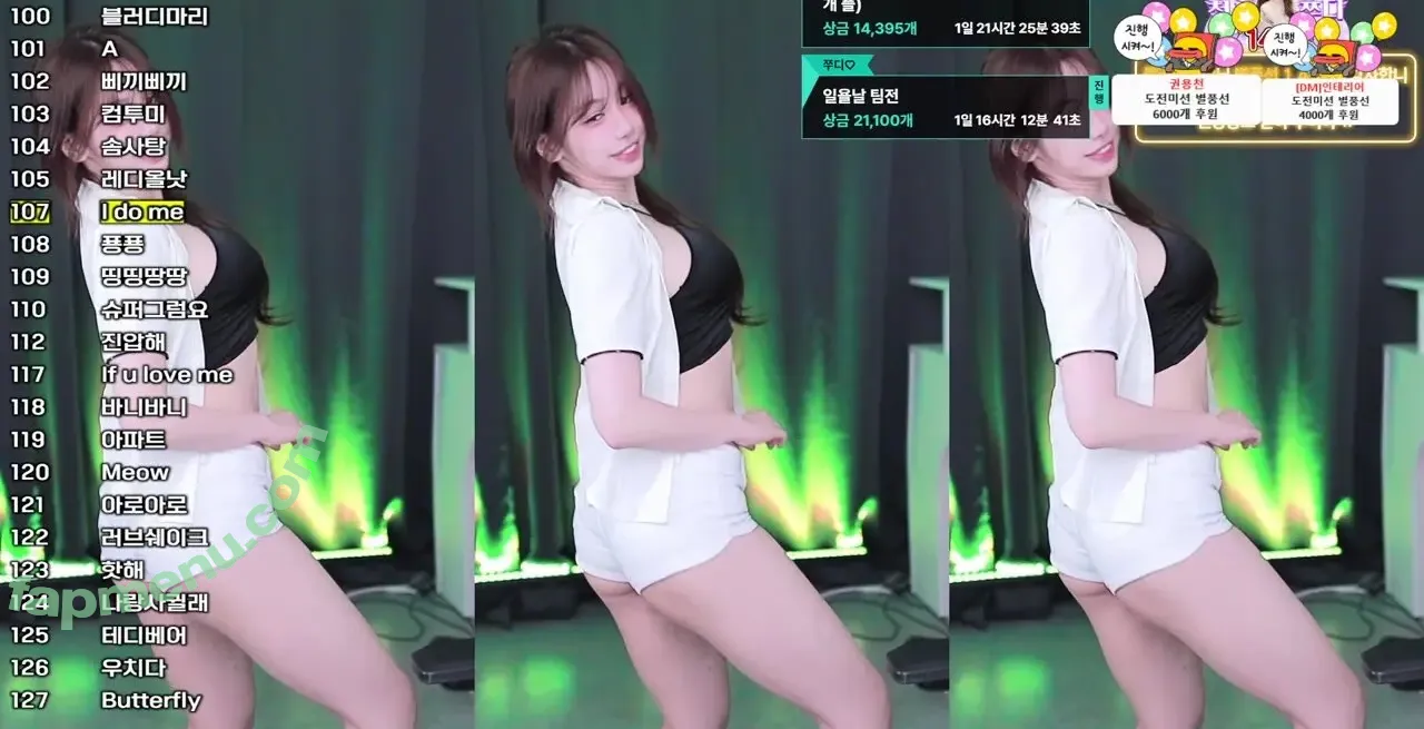 duswn8243 nude photo #0071 (judythegreat / readysetjudy / 쭈디♡)