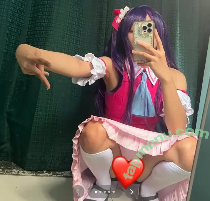 eariiich4n nude photo #0005 (eariiiowo / eariiiowo ganknow)