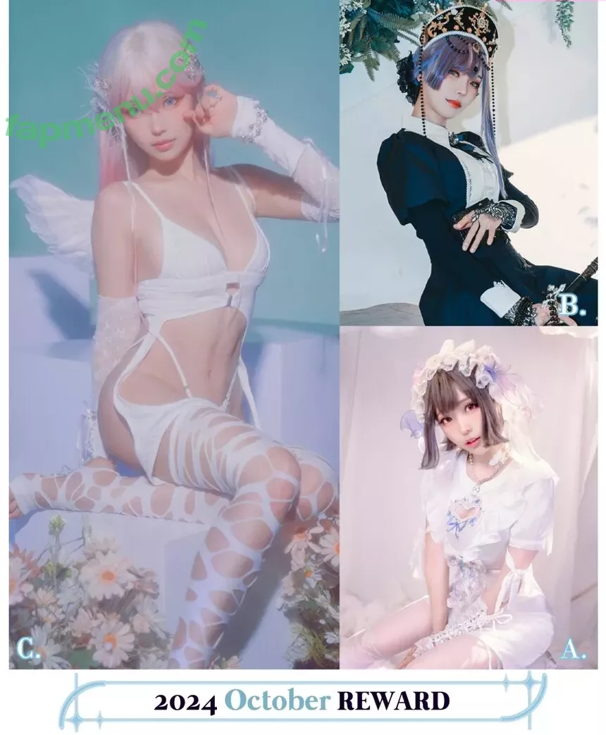 eeelyeee nude photo #1323 (Ely Cosplay / Ely_eee)